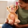 Nala Plush – The Lion King – Medium 12 1/2'' -Disney 1231055504628