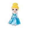 Cinderella Plush Doll – 14 1/2'' -Disney 1233000444584