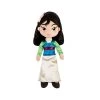 Mulan Plush Doll – 14 1/4'' -Disney 1233000444678