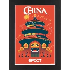 EPCOT China Pavilion Matted Print