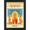 EPCOT Morocco Pavilion Matted Print